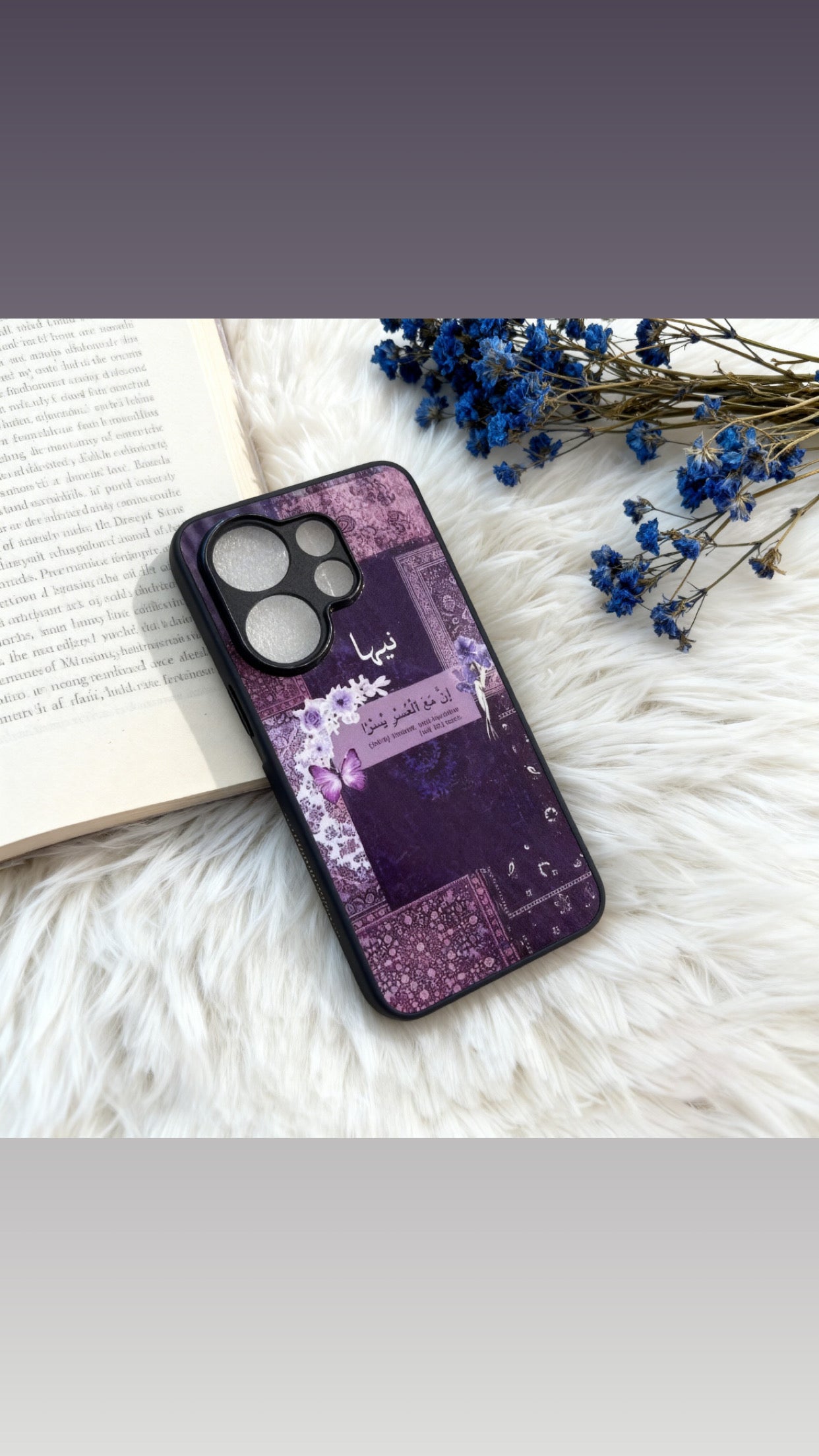 Purple Serenity 💜 With customised charm