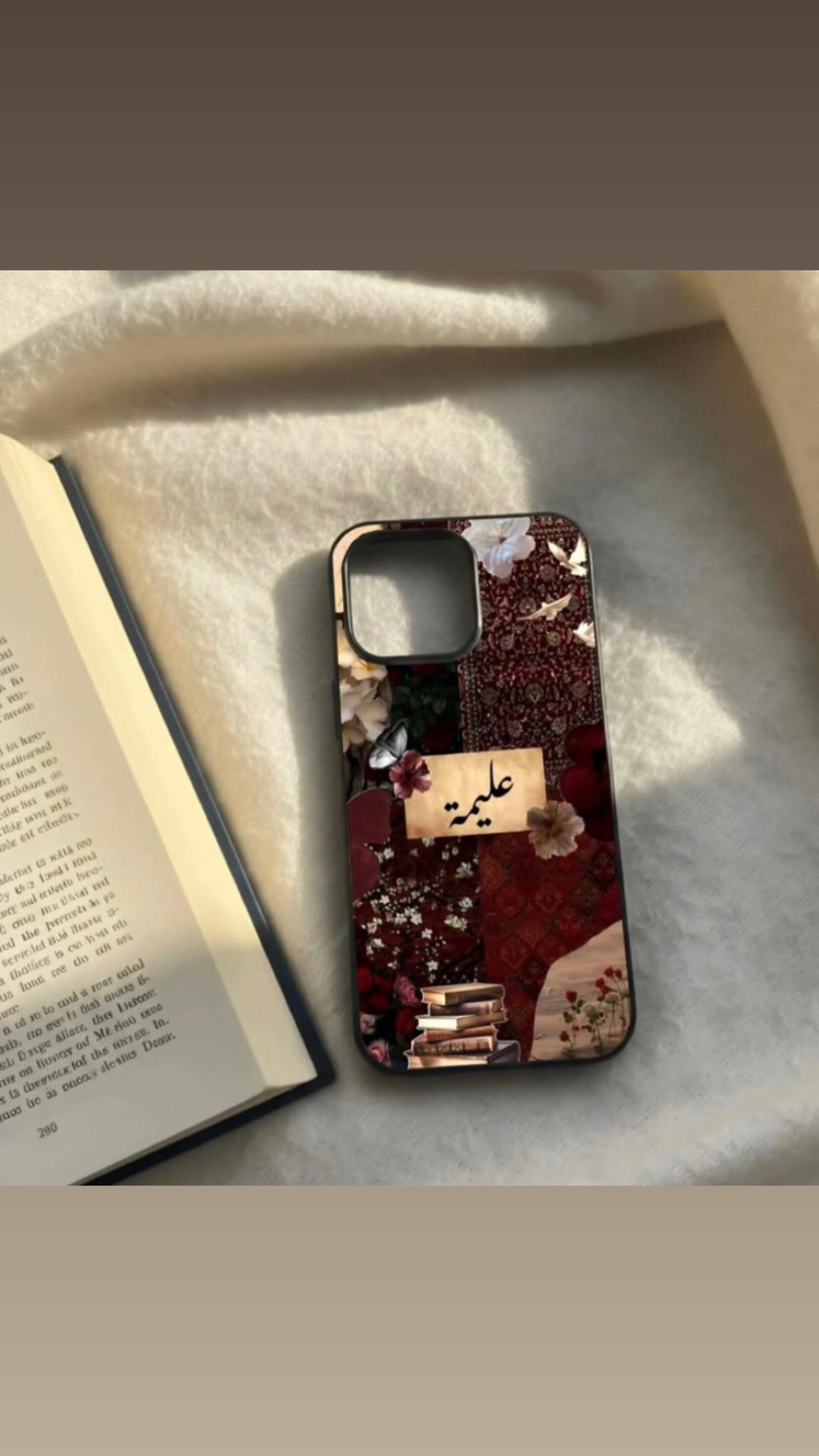 Aesthetic Name Phone Case with customised charm